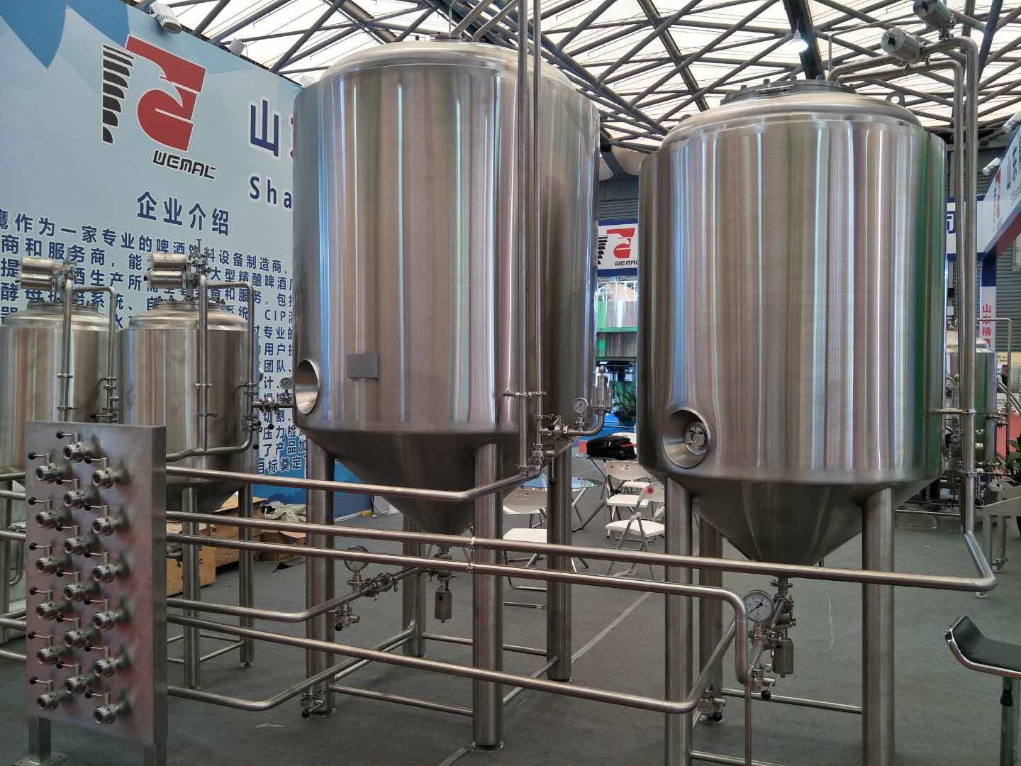 3 stages yeast breeding system and propagation equipment widely used in beer brewery from WEMAC 